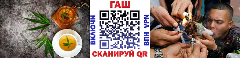 купить наркоту  Окуловка  Canna-Cookies марихуана 