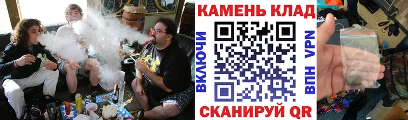 хочу наркоту  Окуловка  Гашиш hashish 