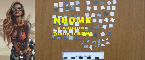 экстази Кодинск