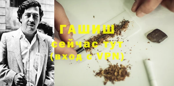 кокаин колумбия Козельск