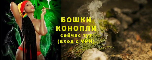 экстази Кодинск