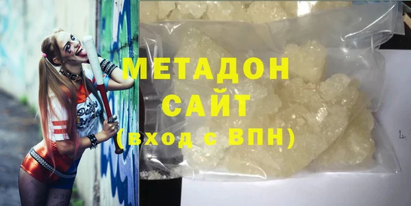спиды Козловка