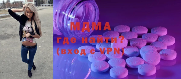 кокаин колумбия Козельск