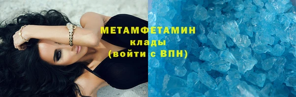 кокаин колумбия Козельск
