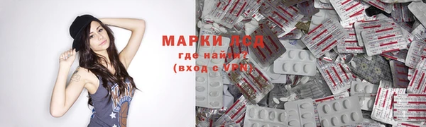 спиды Козловка