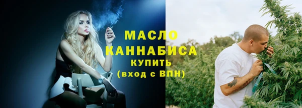 PSILOCYBIN Киреевск