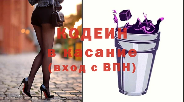 спиды Козловка