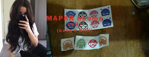 кокаин колумбия Козельск