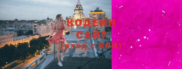 кокаин колумбия Козельск