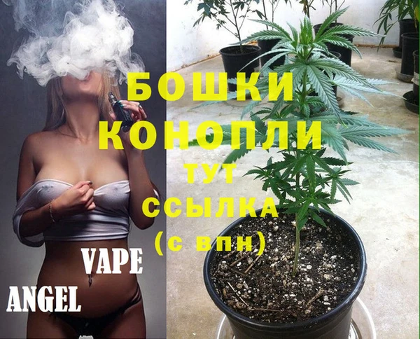 наркотики Зеленодольск