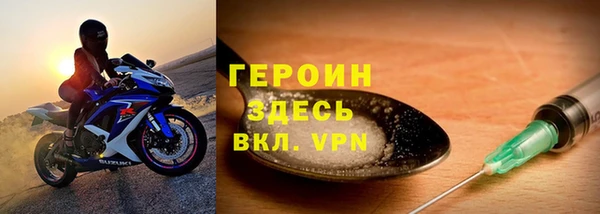 спиды Козловка