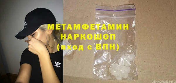спиды Козловка
