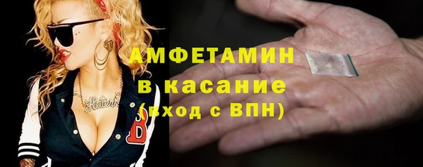 экстази Кодинск