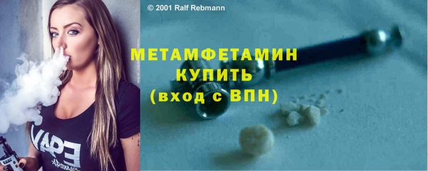 спиды Козловка