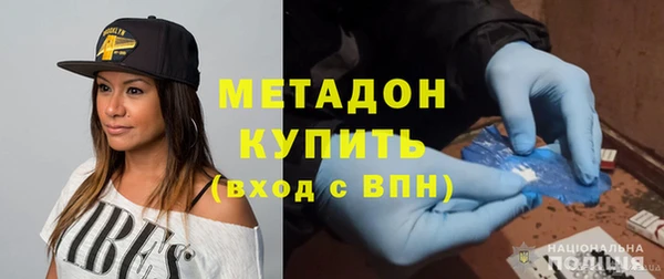 экстази Кодинск