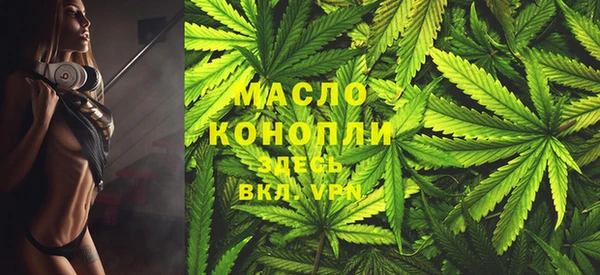 кокаин колумбия Козельск