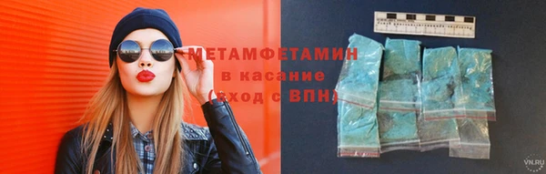спиды Козловка
