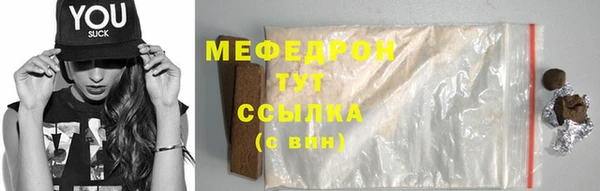 экстази Кодинск