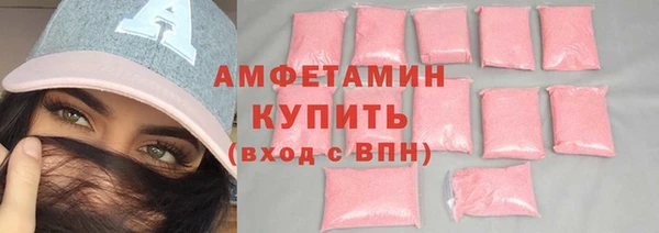 кокаин колумбия Козельск
