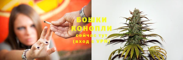 спайс Протвино
