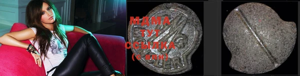 кокаин колумбия Козельск