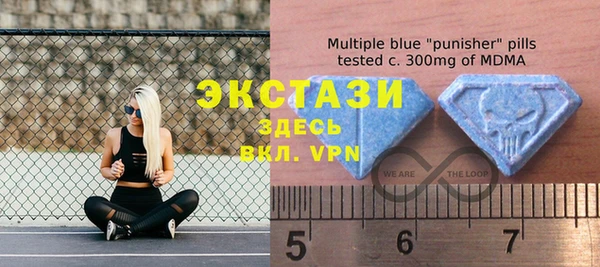спиды Козловка