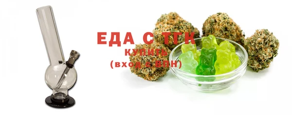 экстази Кодинск