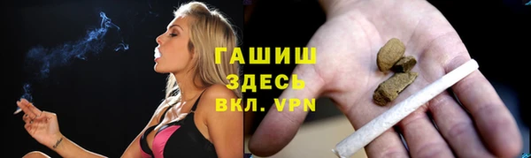 спиды Козловка