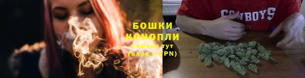 кокаин колумбия Козельск