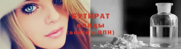 спиды Козловка