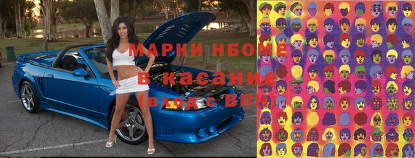 кокаин колумбия Козельск