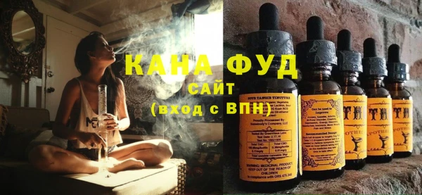 кокаин колумбия Козельск