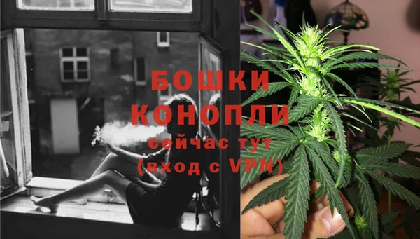 экстази Кодинск