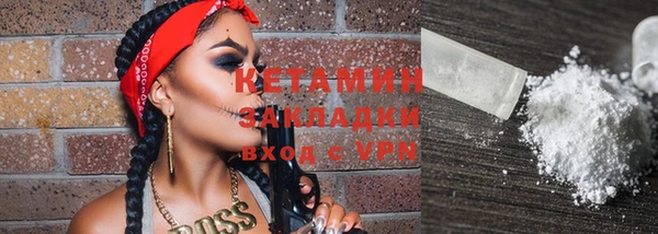 экстази Кодинск