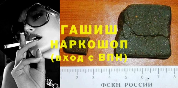 экстази Кодинск