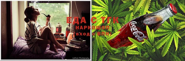 экстази Кодинск