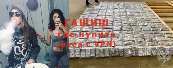 спиды Козловка