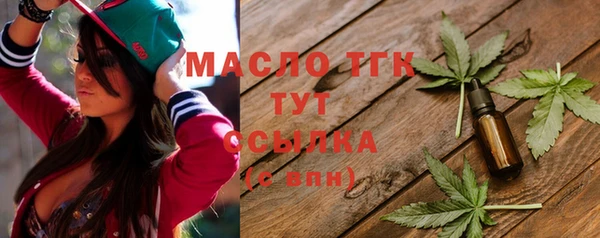 кокаин колумбия Козельск