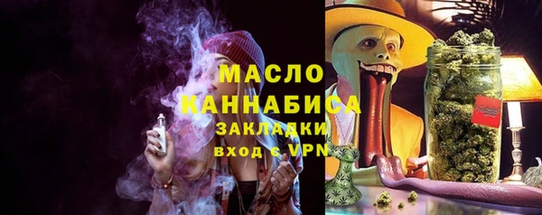 спиды Козловка