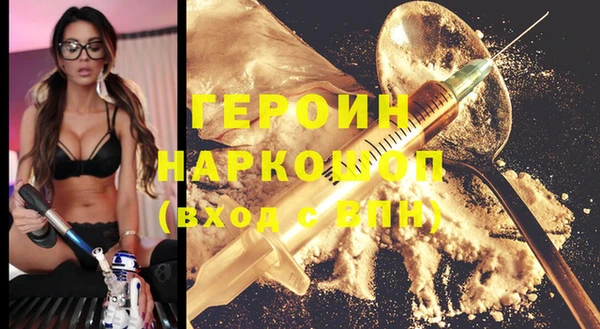 спиды Козловка