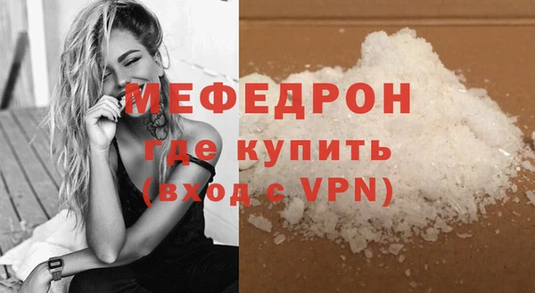 спиды Козловка