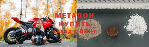 кокаин колумбия Козельск