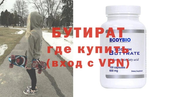 кокаин колумбия Козельск
