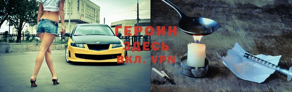 экстази Кодинск