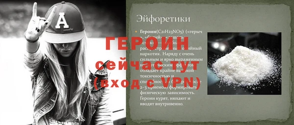 кокаин колумбия Козельск
