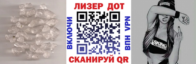 наркота  даркнет как зайти  Лсд 25 экстази ecstasy  Окуловка 