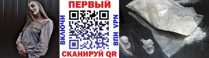 МЕТАМФЕТАМИН винт  kraken онион  Окуловка 