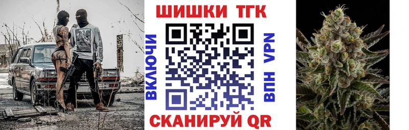 как найти гидра ссылка Бошки марихуана марихуана Окуловка